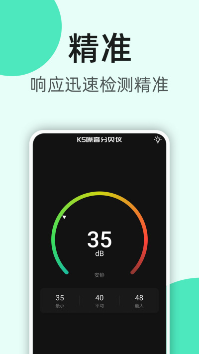 K5�����ֱ���