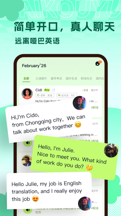 AI������