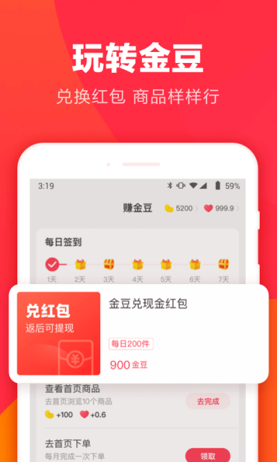 ��ëʡǮ
