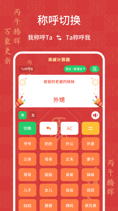 ���ݼ�����