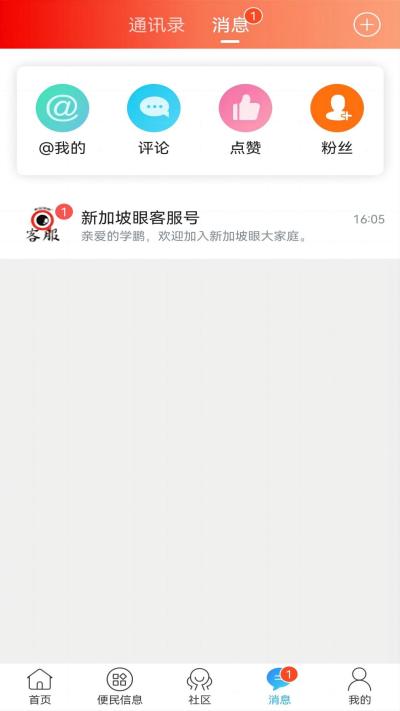 �¼�����