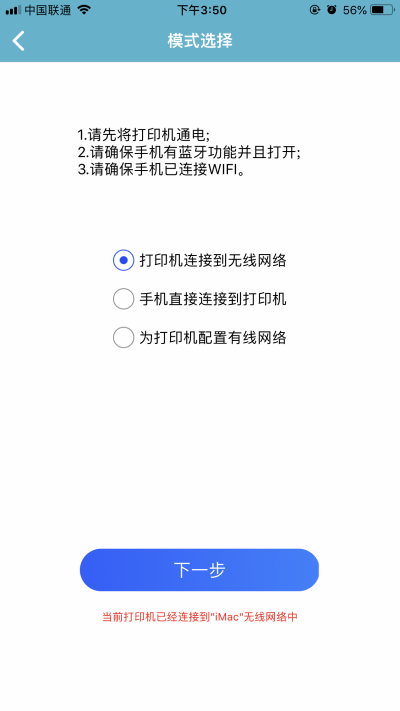 ��ӯ�ƶ���ӡ