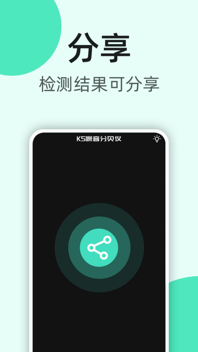 K5�����ֱ���