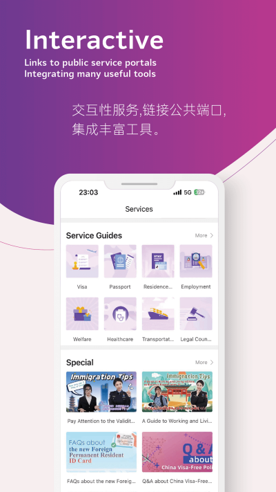 inJiangsu����