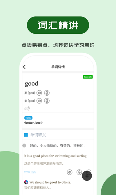 ά�ʳ���