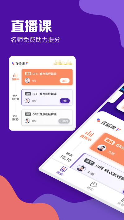 GRE������