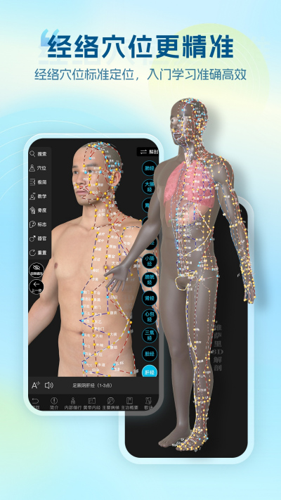 ά����3D����
