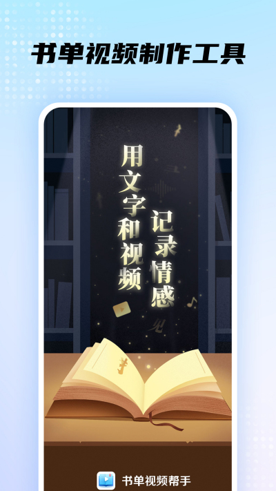 �鵥��Ƶ����