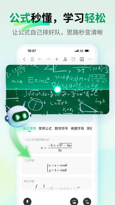 MindMaster˼ά��ͼ