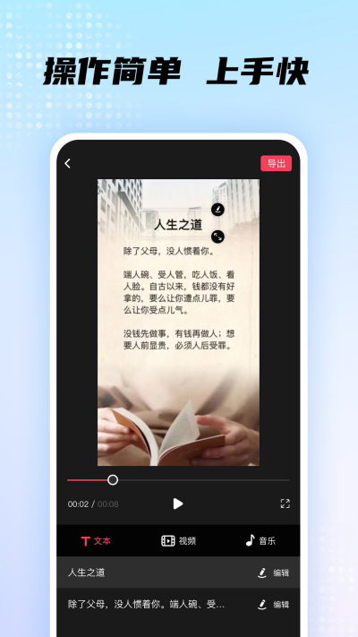 �鵥��Ƶ����