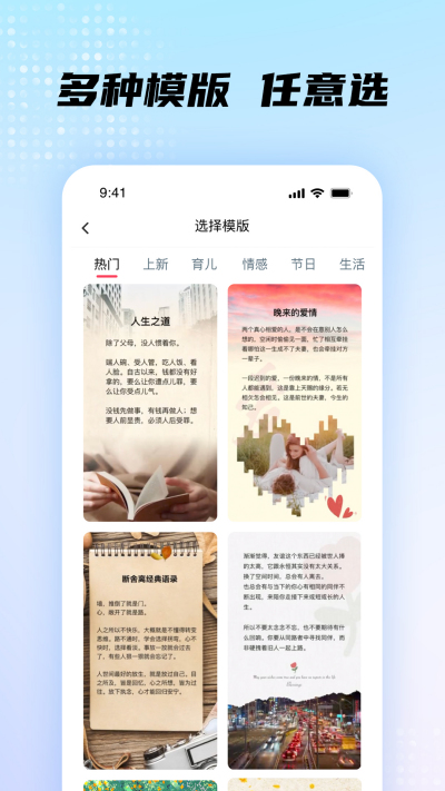 �鵥��Ƶ����