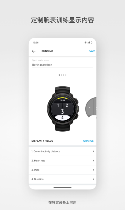 Suunto