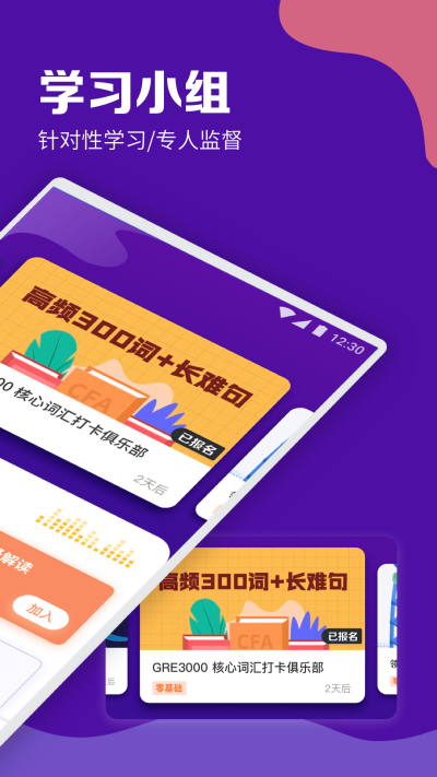 GRE������