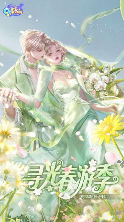 QQ����