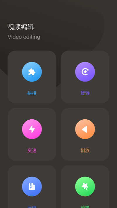 �칷��Ƶ