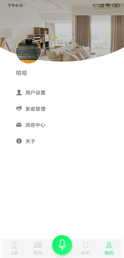 �����Ǽ�