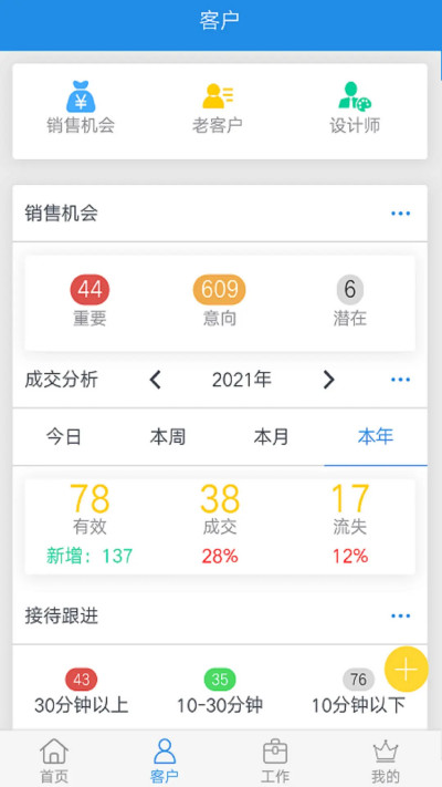�����ŵ�APP
