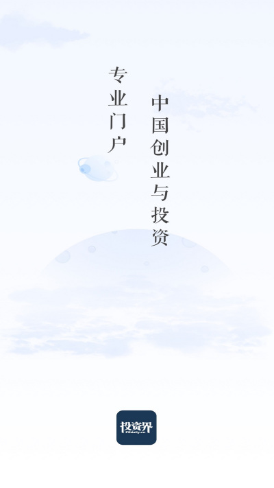 Ͷ�ʽ�