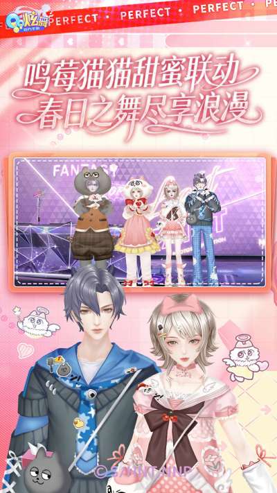 QQ����