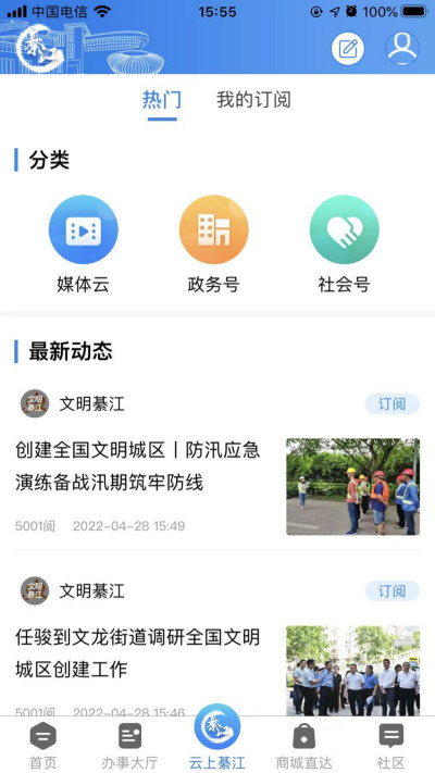 ���뽭