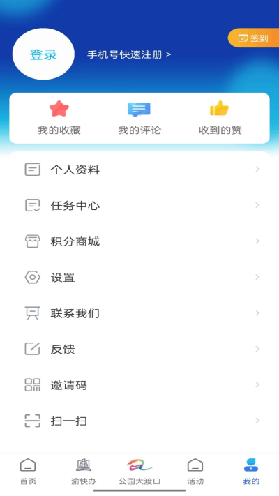 ��ɿ�֮��
