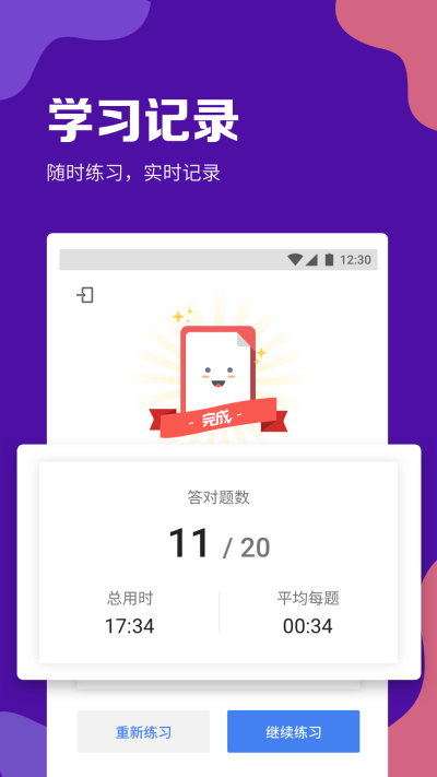 GRE������