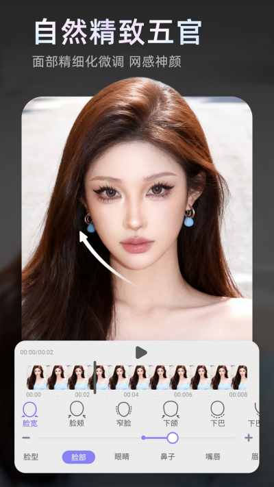 PrettyUp��Ƶpͼ
