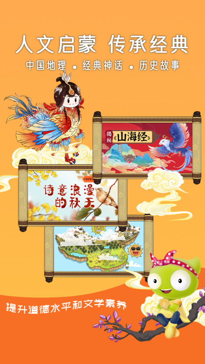 ���涯��HD