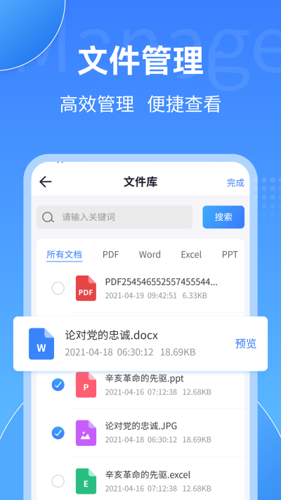 PDFת������
