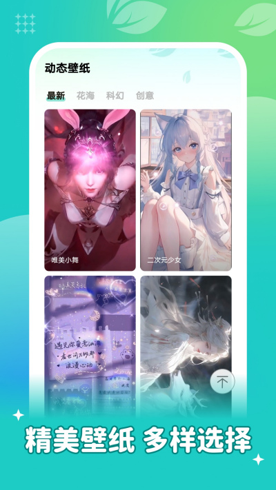 ���ٱ�ֽ