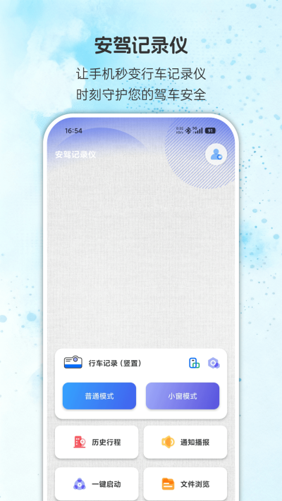 ���ݼ�¼��