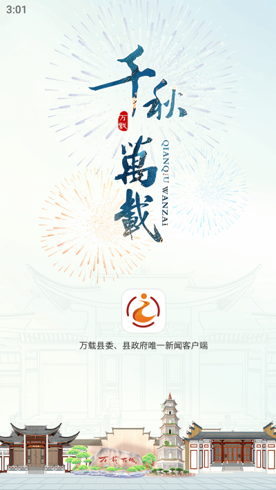 �ǻ�����
