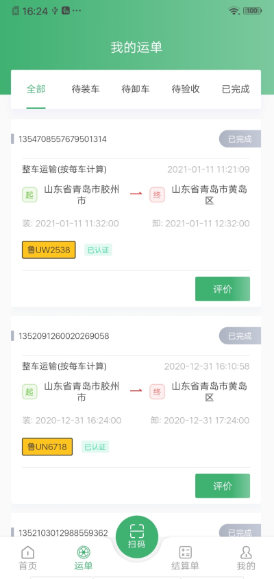 �ο��Ż�