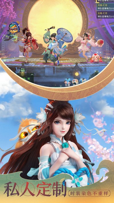�������2