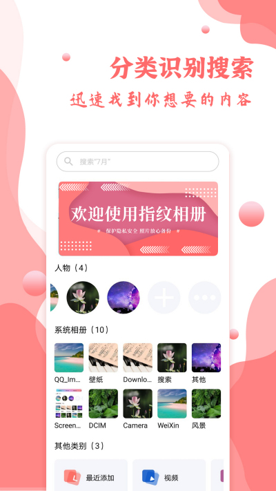 ָ�����