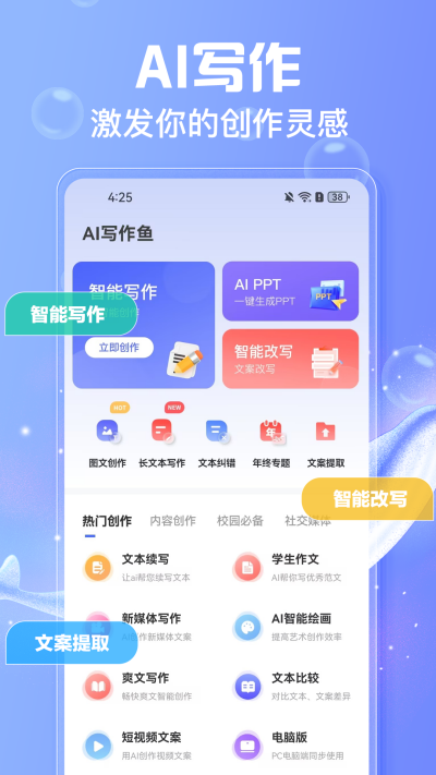 AIд����