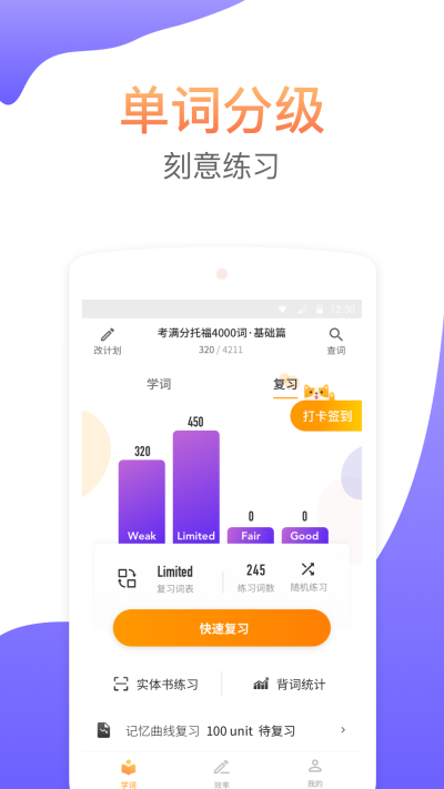 �����ִʻ�
