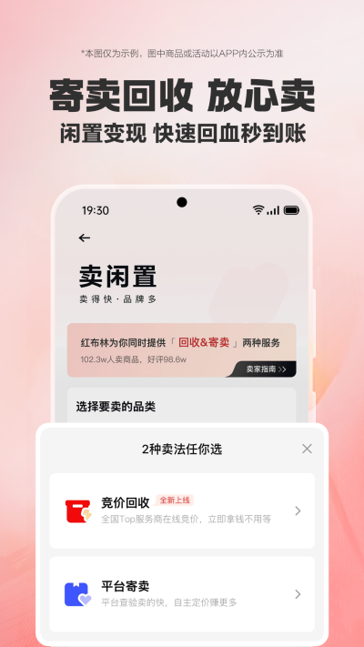 �첼��