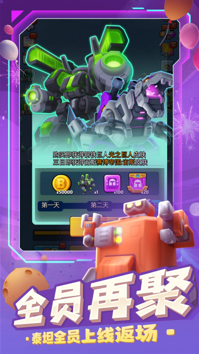 �߿�������
