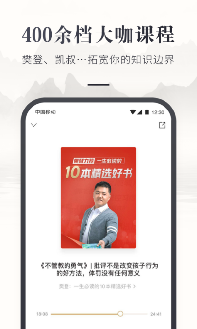 �乾�����