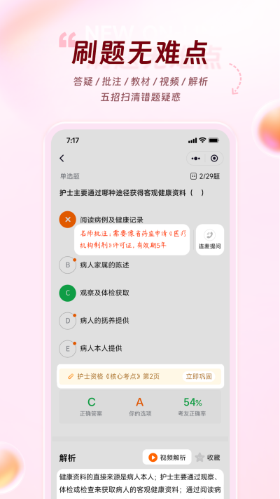 ѩ����