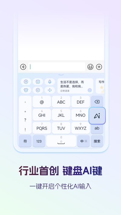 Ѷ�����뷨