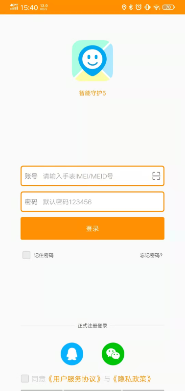 �����ػ�5