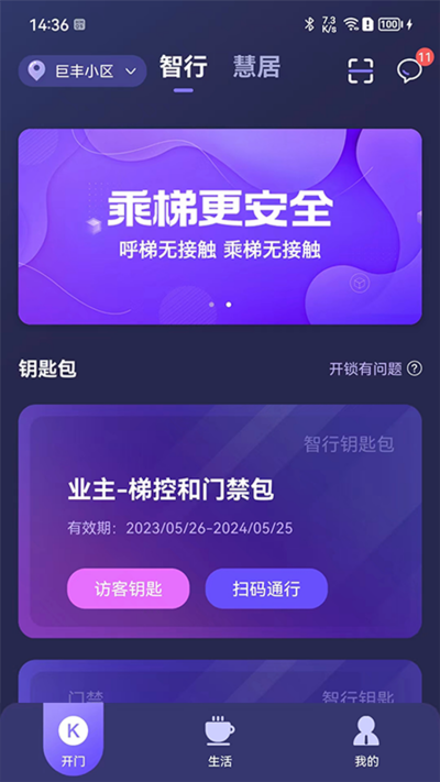 �ֿ�Ԫ����