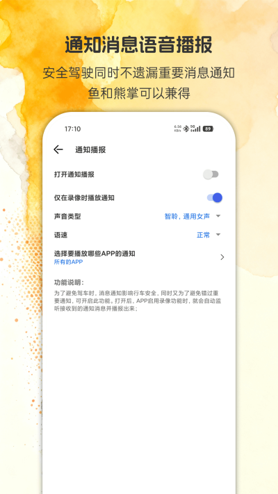 ���ݼ�¼��