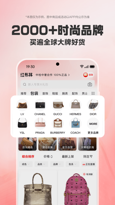 �첼��