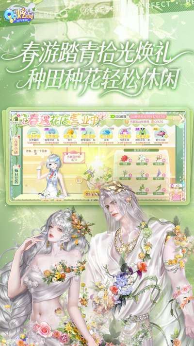 QQ����