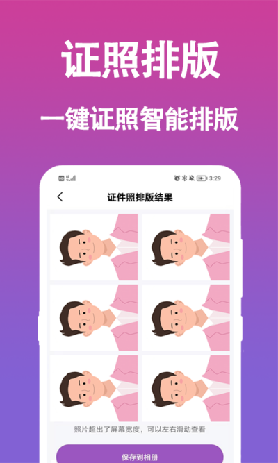 ֤��������