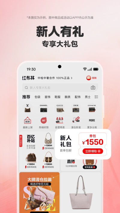 �첼��
