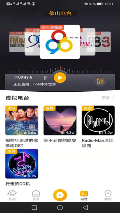 ����FM